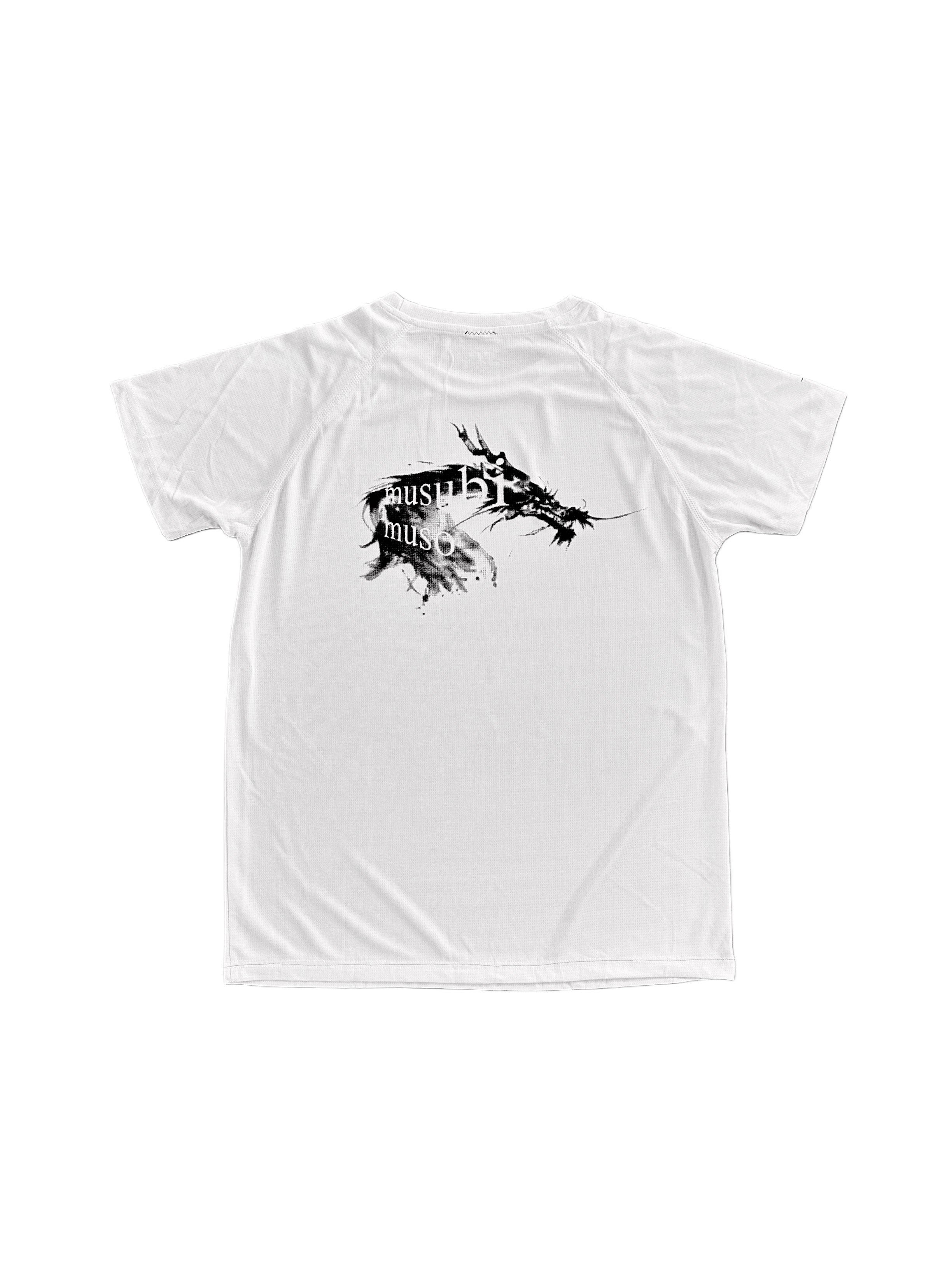Ink Dragon Athletic T-Shirt