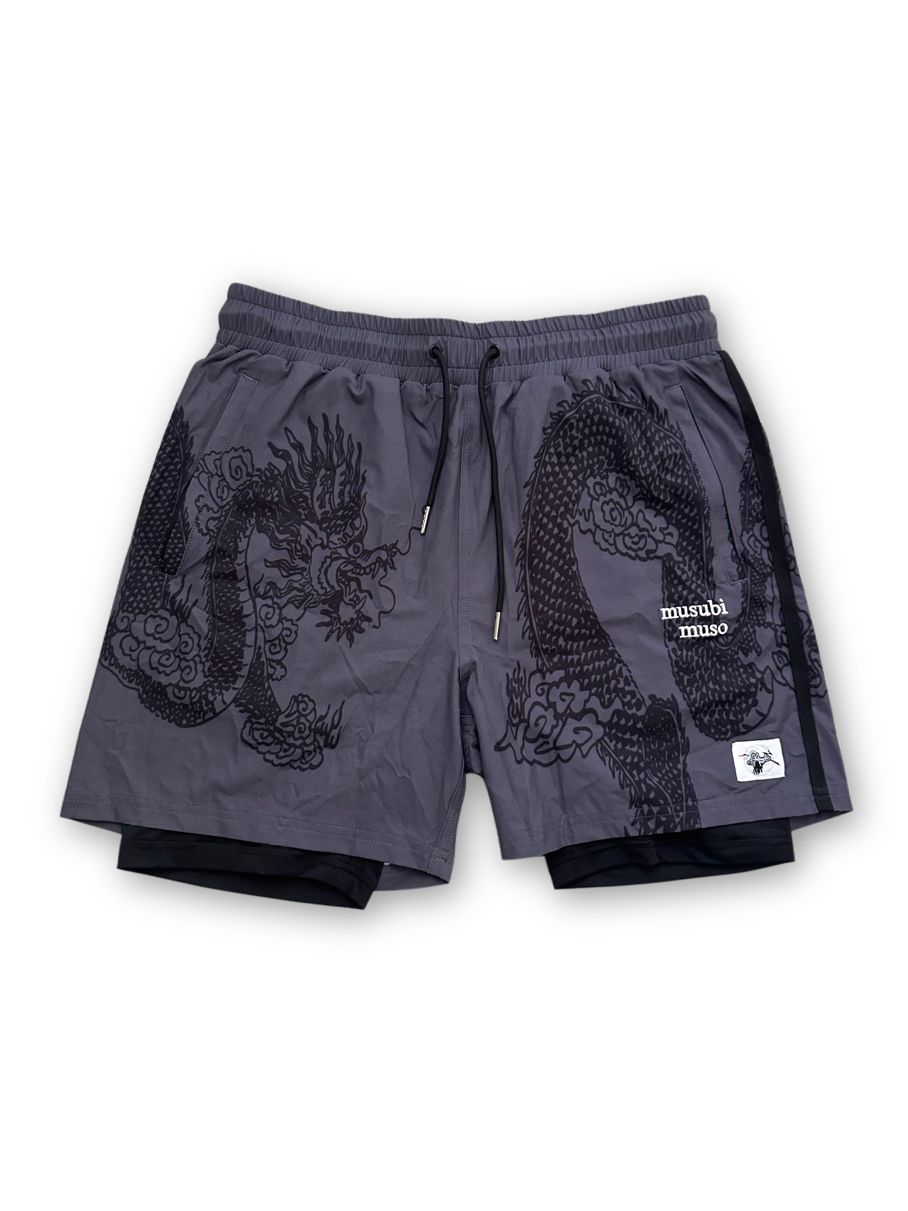 SUBI VOLLEYBALL SHORTS