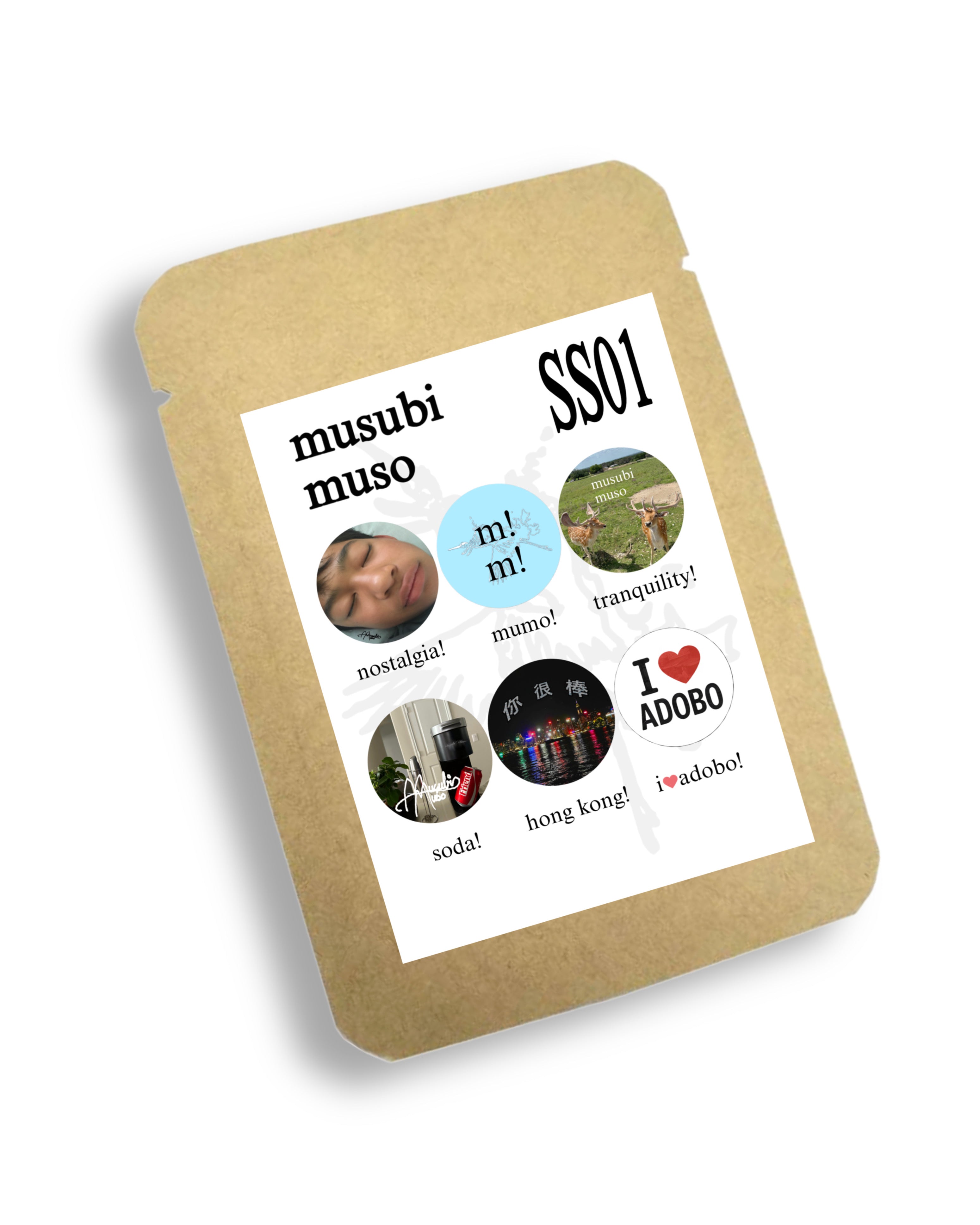 Musubi SS01 Blind Pin Pack (Pack of 2)