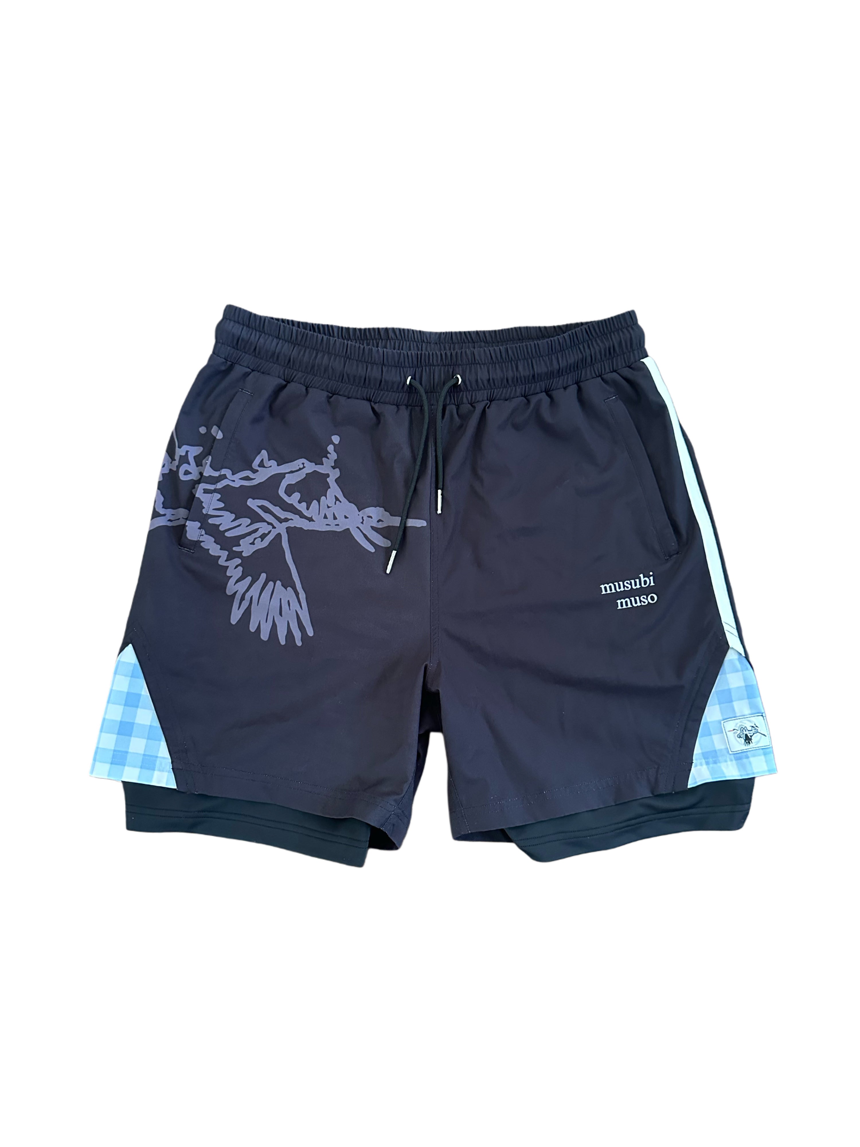 SUBI Volleyball Shorts