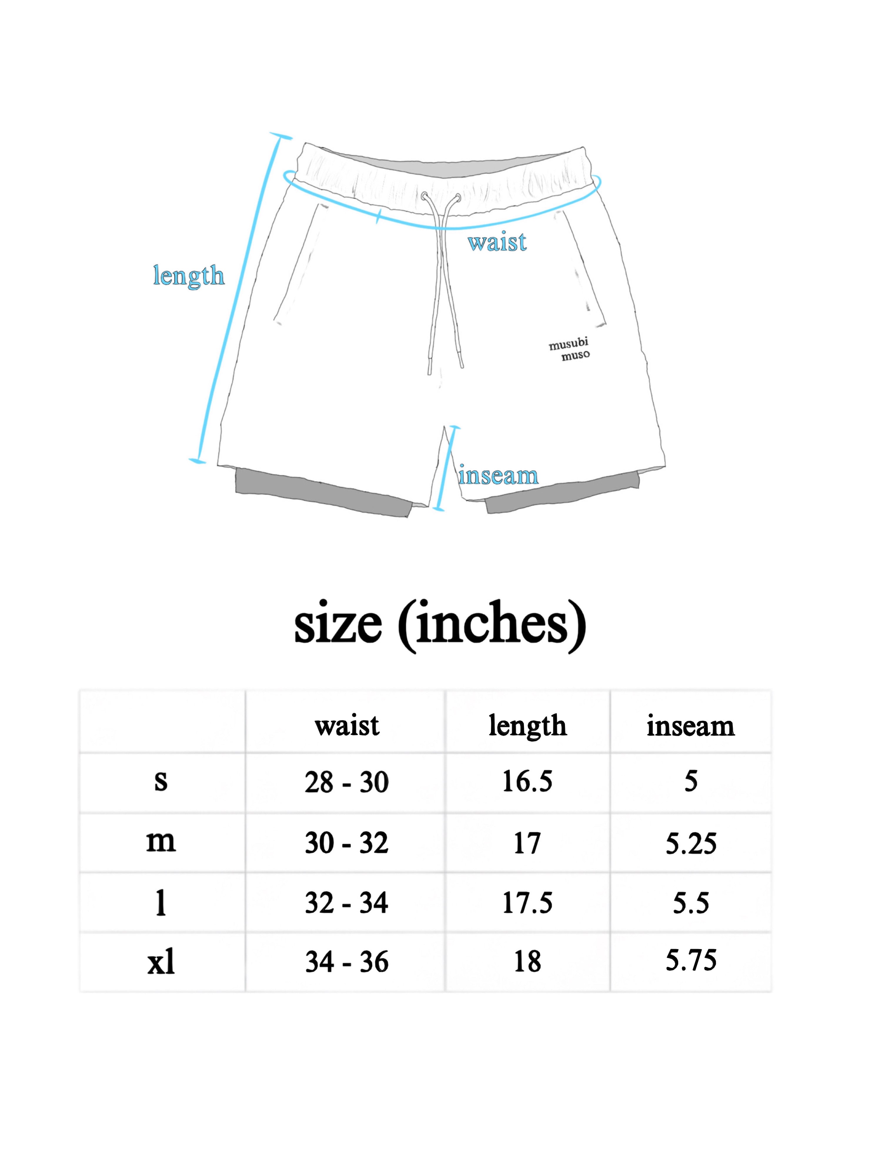 SUBI Volleyball Shorts