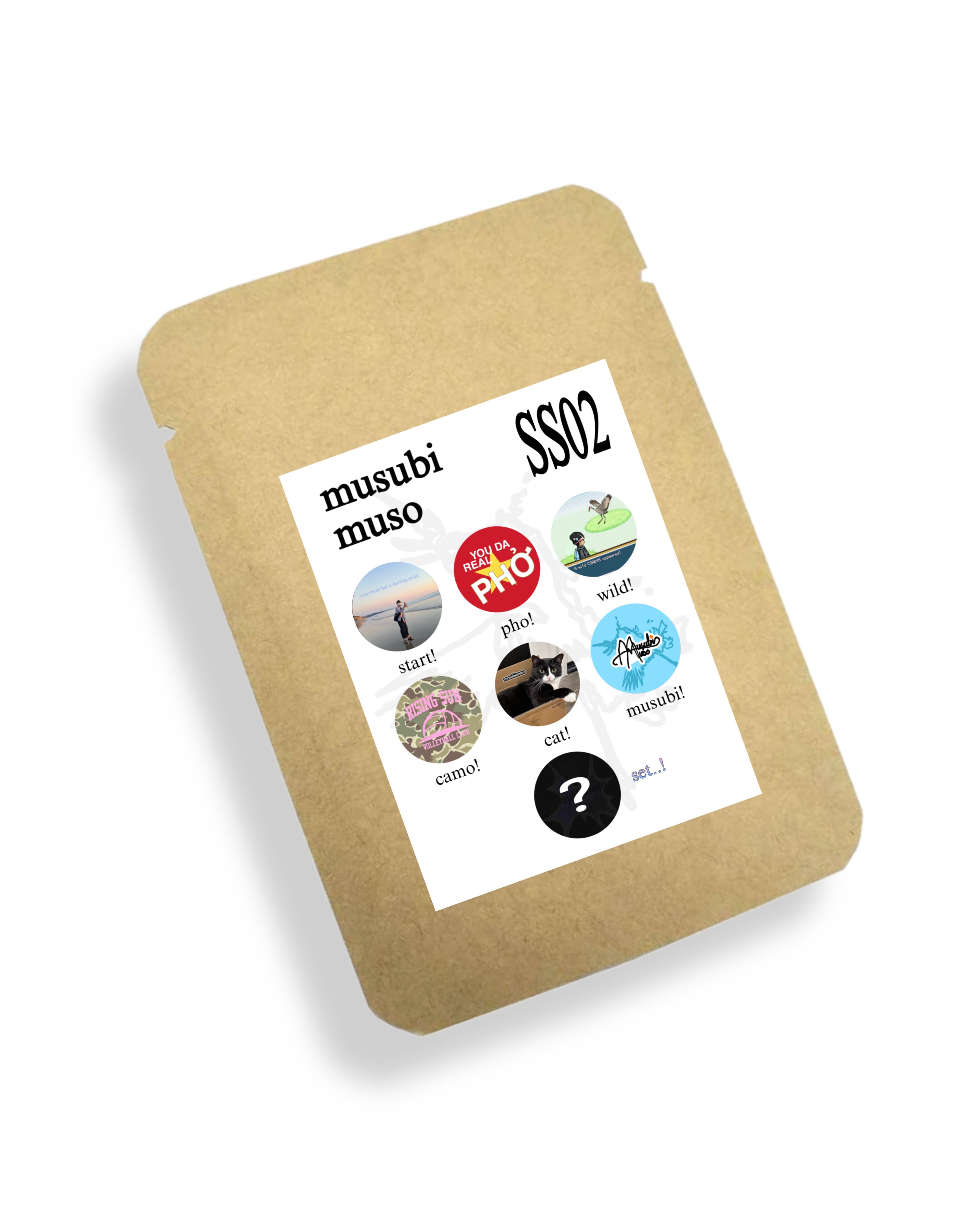 Musubi SS02 Blind Pin Pack (Pack of 2)